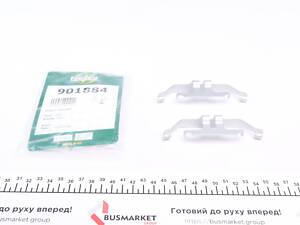 FRENKIT 901884 Планка супорта (заднього) прижимна (к-кт) BMW 3 (F30/F80) 1.6-2.8i 12- (Ate)