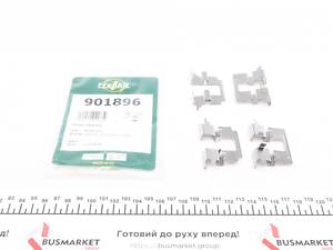 FRENKIT 901896 Планка суппорта (заднього) притискна (к-кт) Mazda 6 2.0-2.5/2.2D/Citroen C4 1.6-1.8HDI 12- (Akebono)