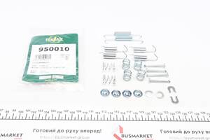 FRENKIT 950010 Комплект пружинок колодок ручника Citroen C4/Mitsubishi Lancer/Outlander 07