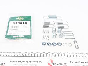 FRENKIT 950010 Комплект пружинок колодок ручника Citroen C4/Mitsubishi Lancer/Outlander 07