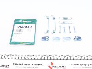 FRENKIT 950019 Комплект пружинок колодок ручника Hyundai Santa Fe 06-