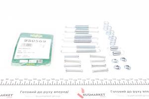 FRENKIT 950569 Комплект пружинок колодок ручника VW Golf II/Passat 1.0-1.8 80-99 (Vag)