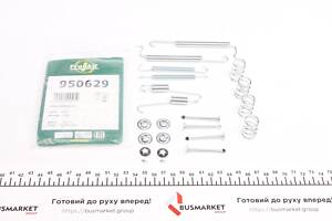 FRENKIT 950629 Комплект пружинок колодок ручника Opel Vectra A/Ascona C 1.3-2.0i 81-92 (200x46) (Opel)