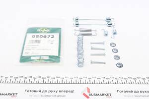 FRENKIT 950672 Комплект пружинок колодок ручника Renault Clio /Peugeot 206 1.1-1.9TD 98- (Bendix)