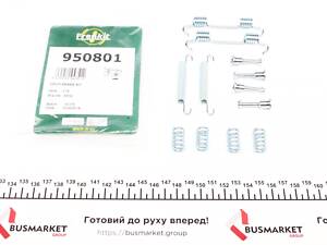 FRENKIT 950801 Комплект пружинок колодок ручника BMW 1/3 (ATE)