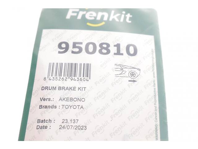FRENKIT 950810 Комплект пружинок колодок ручника Toyota Avensis 97-03 (170x40) (Akebono) - Фото 3