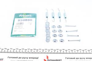 FRENKIT 950880 Комплект пружинок колодок ручника Hyundai Terracan/Kia Sorento 2.4-3.5 01- (Sumitomo)