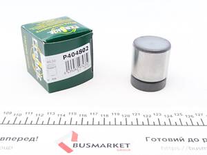 FRENKIT P404802 Поршень супорта (заднього) BMW 3 (E46) 2.5/3.0d 00-05 (40x48mm) (Ate)