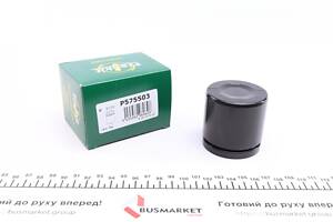 FRENKIT P575503 Поршень супорта (переднього) VW Golf V/VI 03- (57x55.5mm) (Ate)