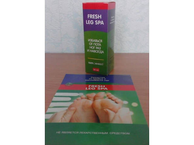 Fresh Leg Spa - Спрей от грибка и потливости ног (Фреш Лег Спа)
