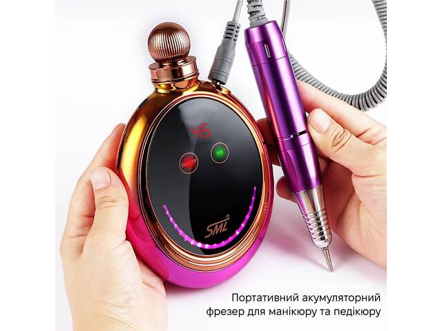 Фрезер для маникюра и педикюра SML M19 Розово-золотой - Фото 2