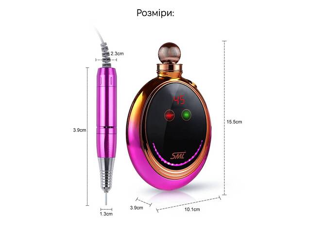 Фрезер для маникюра и педикюра SML M19 Розово-золотой - Фото 3