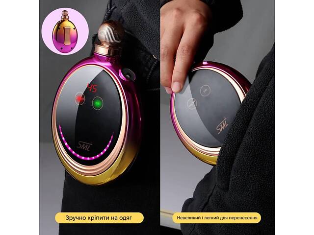 Фрезер для маникюра и педикюра SML M19 Розово-золотой - Фото 6