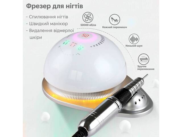 Фрезер для манікюру та педикюру SML M21 White - Фото 2