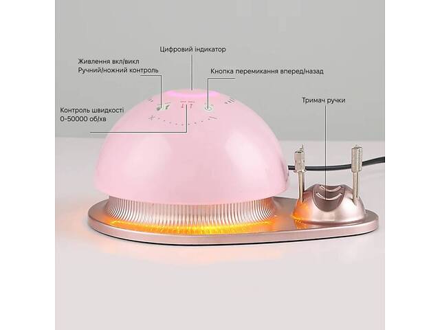 Фрезер для манікюру та педикюру SML M21 Pink - Фото 3