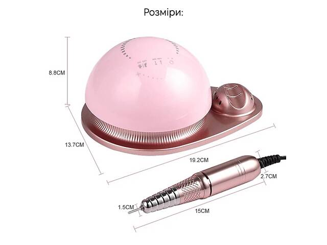 Фрезер для манікюру та педикюру SML M21 Pink - Фото 5