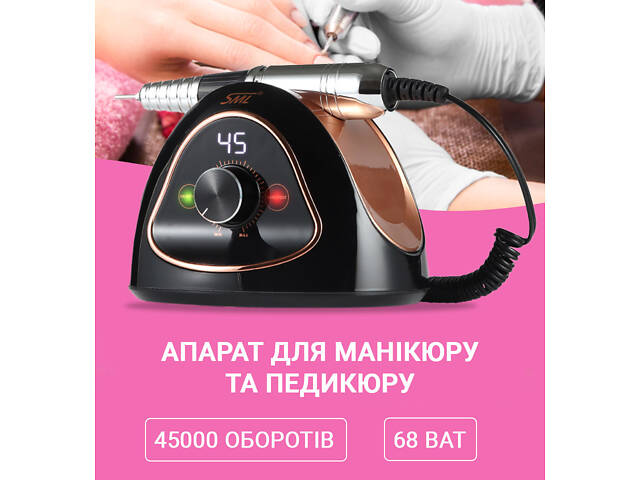 Фрезер для маникюра SML M15 Black - Фото 2