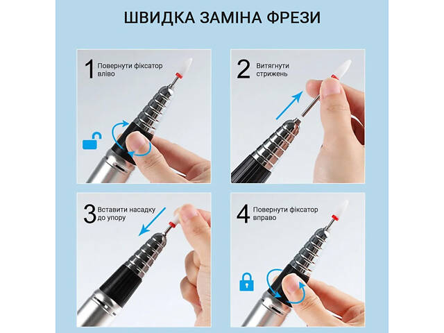 Фрезер для маникюра SML M15 Black - Фото 4