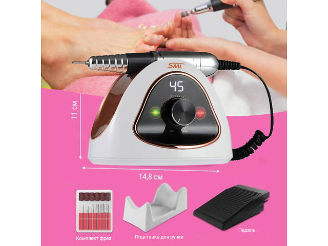 Фрезер для маникюра SML M15 White - Фото 5