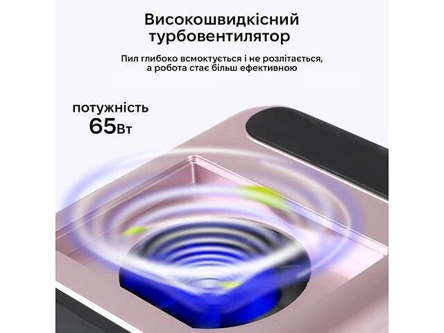 Фрезер для маникюра SML M2 Gold - Фото 5