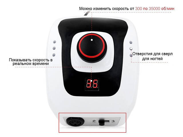 Фрезер SalonHome T-XDM205 для манікюру та педикюру DM206 35000 об/хв - Фото 2