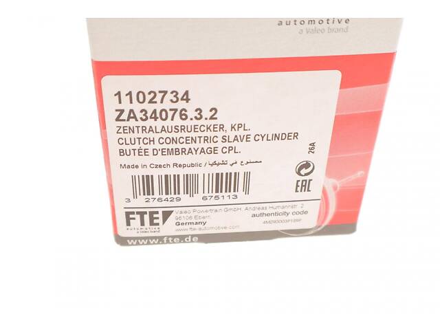 FTE (Valeo) 1102734 Подшипник выжимной Ford Transit 2.2TDCi 11- (SNR) = ZA34076.3.2 - Фото 10