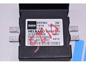 FUEL PUMP CONTROL MODULE BMW X3 F25 11-17 (01) 1614 7301554