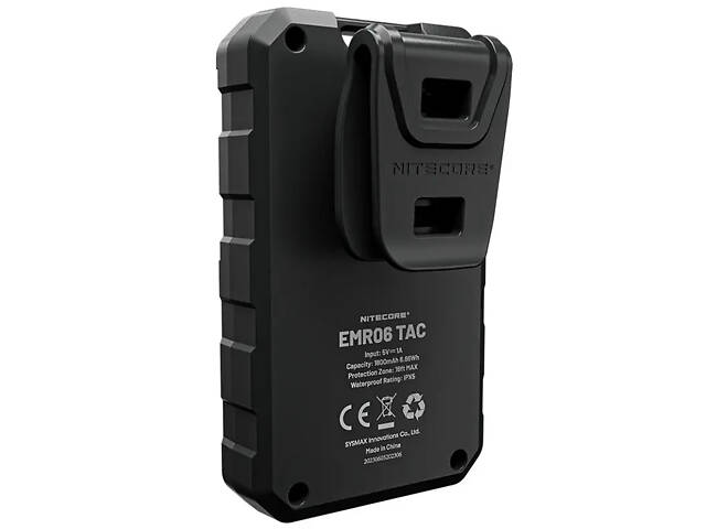 Фумигатор беспроводной Nitecore EMR06 TAC (USB-C) с пластинами - Фото 3