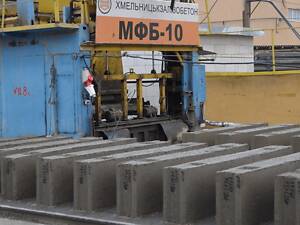 Фундаментні блоки