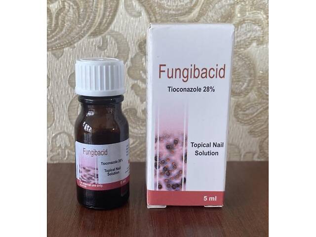 Fungibacid Фунгибацид 5 мл Египет - Фото 2