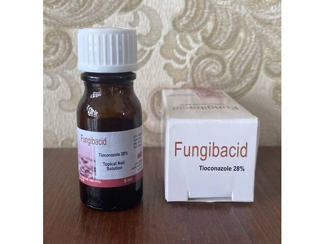 Fungibacid Фунгибацид 5 мл Египет - Фото 6