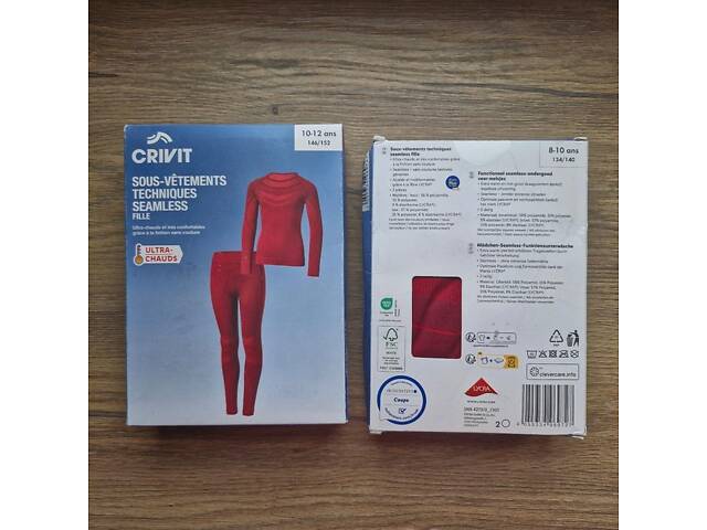 Функциональное термобелье для девочек тм crivit - Фото 2