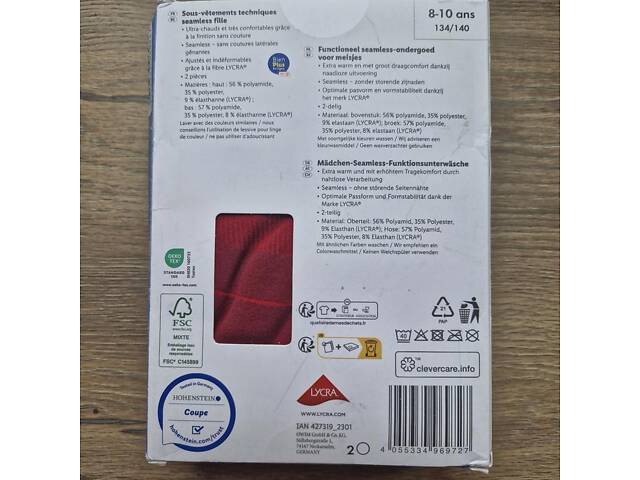 Функциональное термобелье для девочек тм crivit - Фото 3