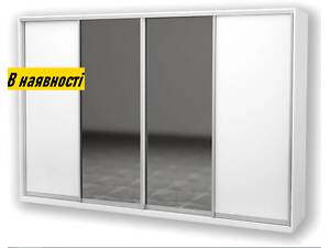 Шкаф-купе шириной 320 см белый структурный ДСП.