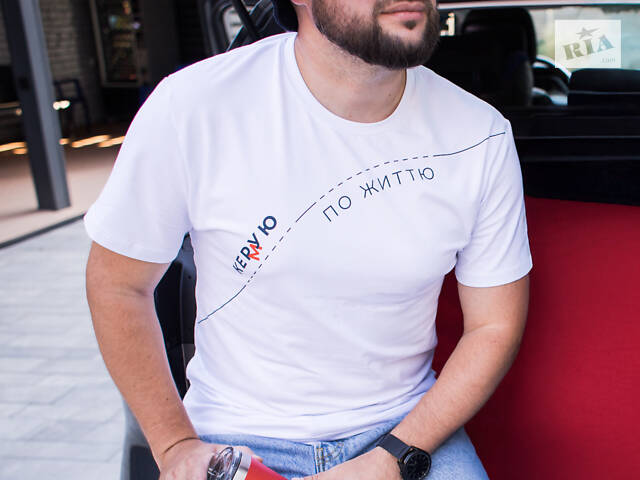 Футболка белая “Кер(м)ую по жизни”, XXL размер - Фото 1