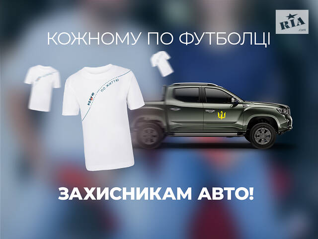 Футболка белая “Кер(м)ую по жизни”, XXL размер - Фото 6