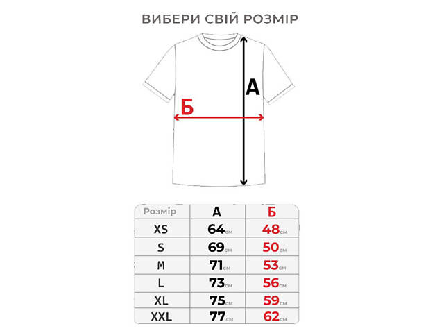 Футболка Bioworld Wanderer Genshin Impact MRZ v350 S Чорний (25893) - Фото 5