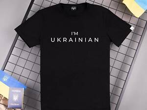 Футболка мужская однотонная чёрная Pobedov Peremoga - I'M UKRAINIAN наклейка біла 3XL