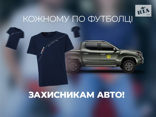 Футболка синяя “Кер(м)ую по життю”, XS размер - Фото 6