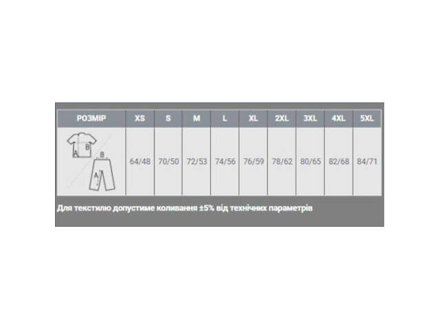 Футболка Sol's Imperial насичений чорний L (11500309L) - Фото 7