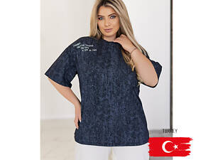 Футболка тай-дай оверсайз 'Massage' (Турция) |Батал