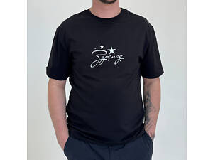 Футболка 'Зорепад' чорний