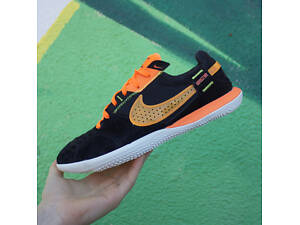 Футзалки Nike Street Gato (39-45) 40