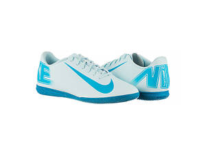 Футзалки Nike VAPOR 16 CLUB IC FQ8438-400