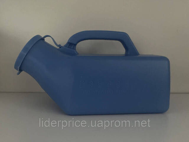 FY 665B Пісуар з ручкою та кришкою синій,для чоловіків, Оригінал! - Фото 1