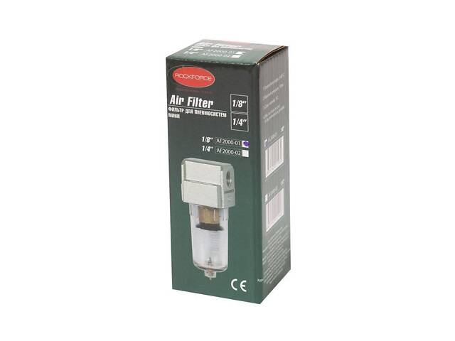 Фільтр для пневмосистеми 1/8 (пропускна здатність 600 л/хв тиск max 10 bar. Температура повітря 5 до - Фото 3