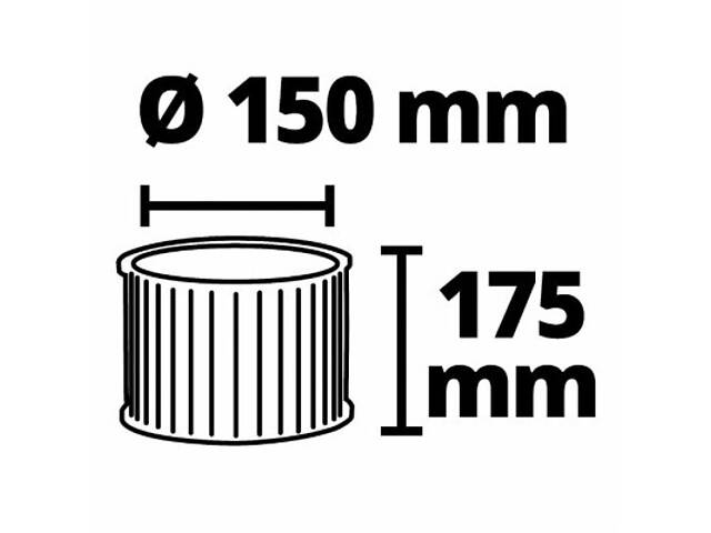 Фільтр для будівельного пилососа Einhell гофрований, клас L (2351126) - Фото 2