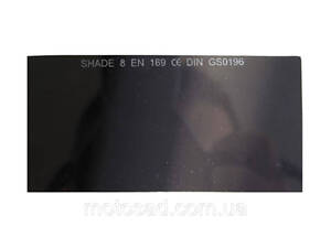 Фильтр для сварки VOREL 50х100мм Е-8 [100] (74452)