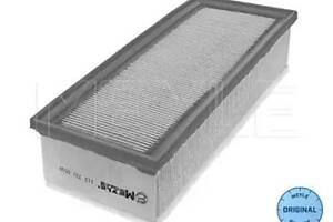 Фильтр на A4, A5, Q5