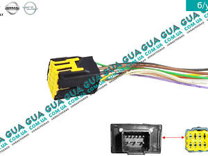 Фишка / разъем с проводами / штекер шлейфа AIRBAG / блока управления кондиционером ( реле кондиционера ) 58299503 Nissa